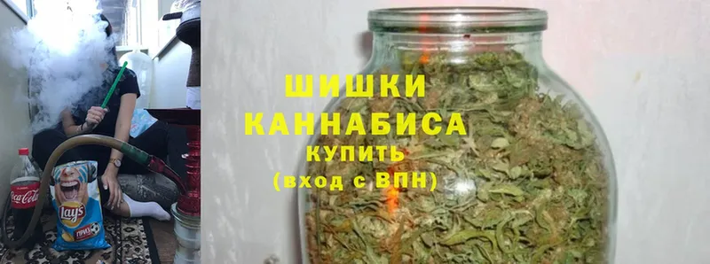 МАРИХУАНА THC 21%  Магас 